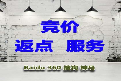 时尚品牌如何通过SEM服务扩大市场份额