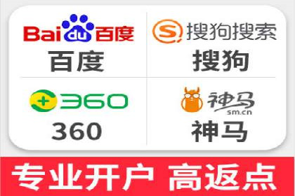 竞价代运营的客户案例：如何实现广告投放的高效管理